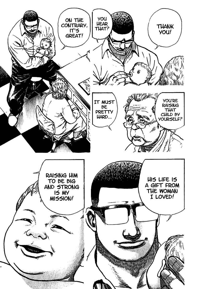 Page 19 Chapter 194 Tough