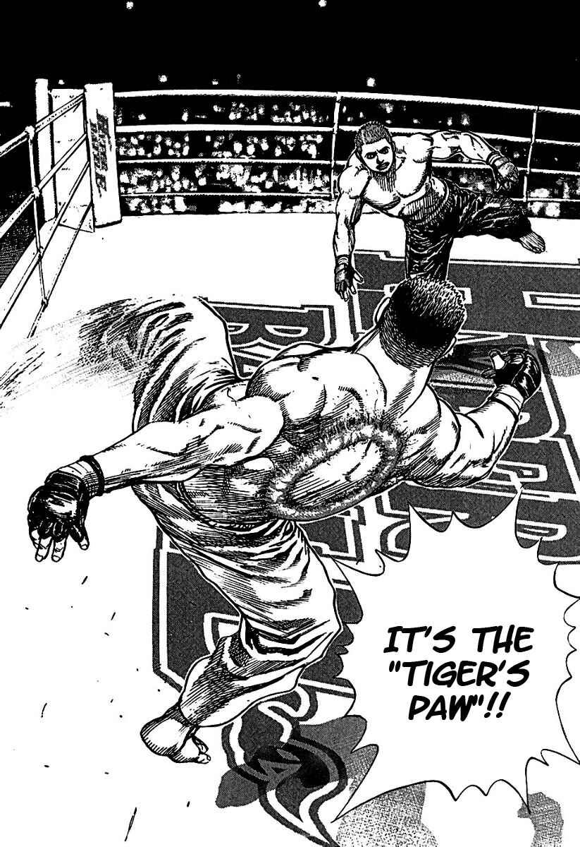 Page 20 Chapter 194 Tough
