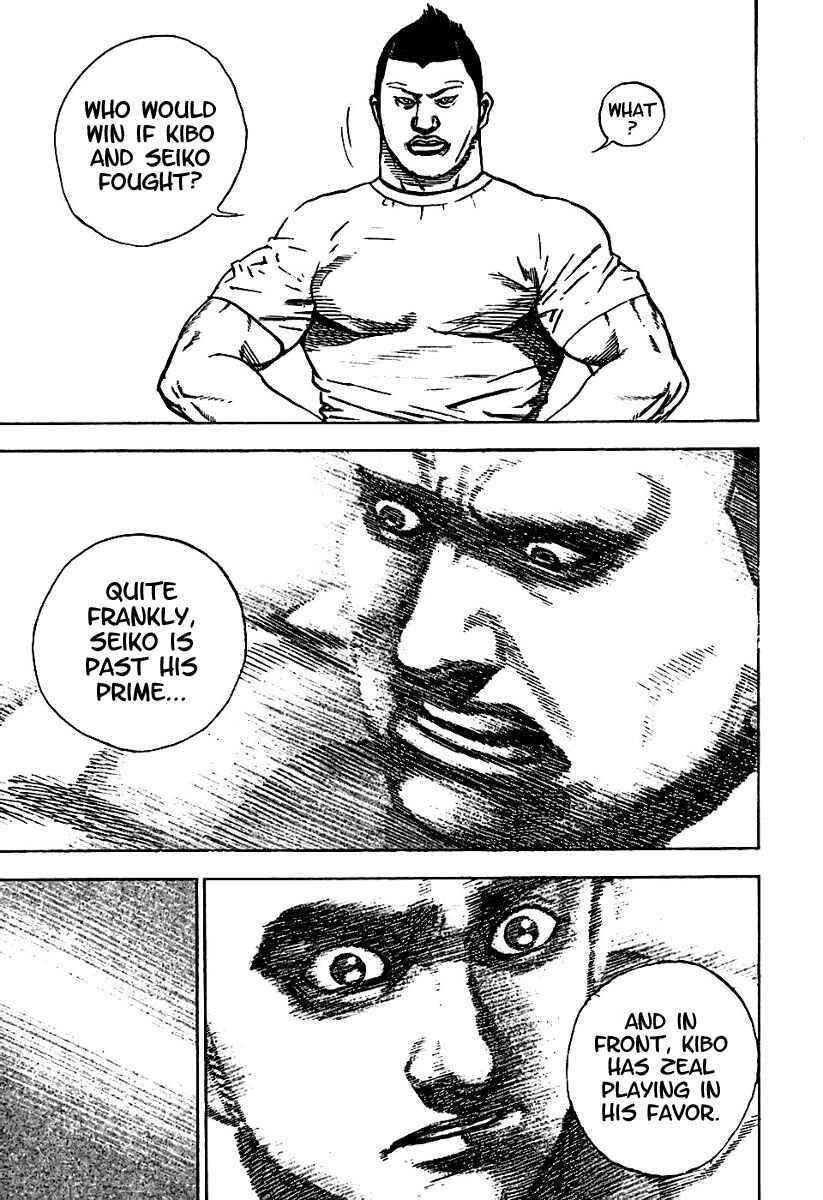 Page 25 Chapter 194 Tough