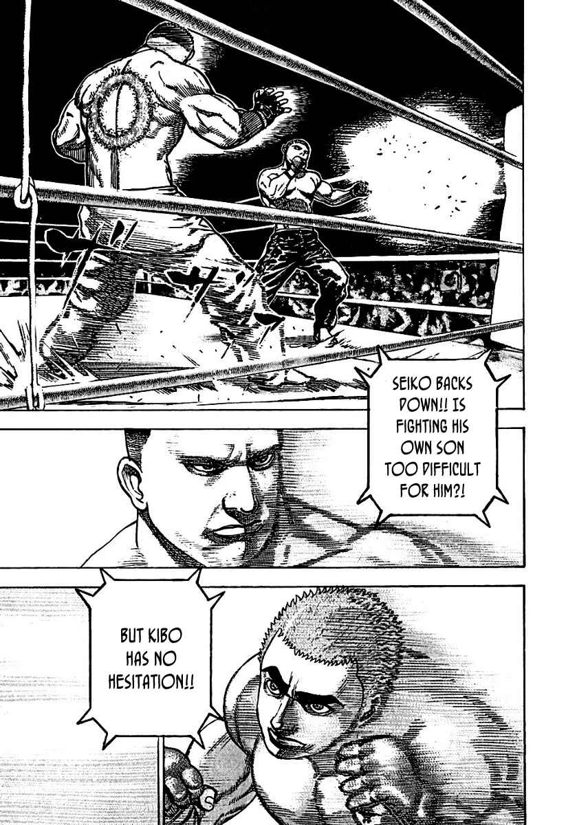 Page 6 Chapter 194 Tough