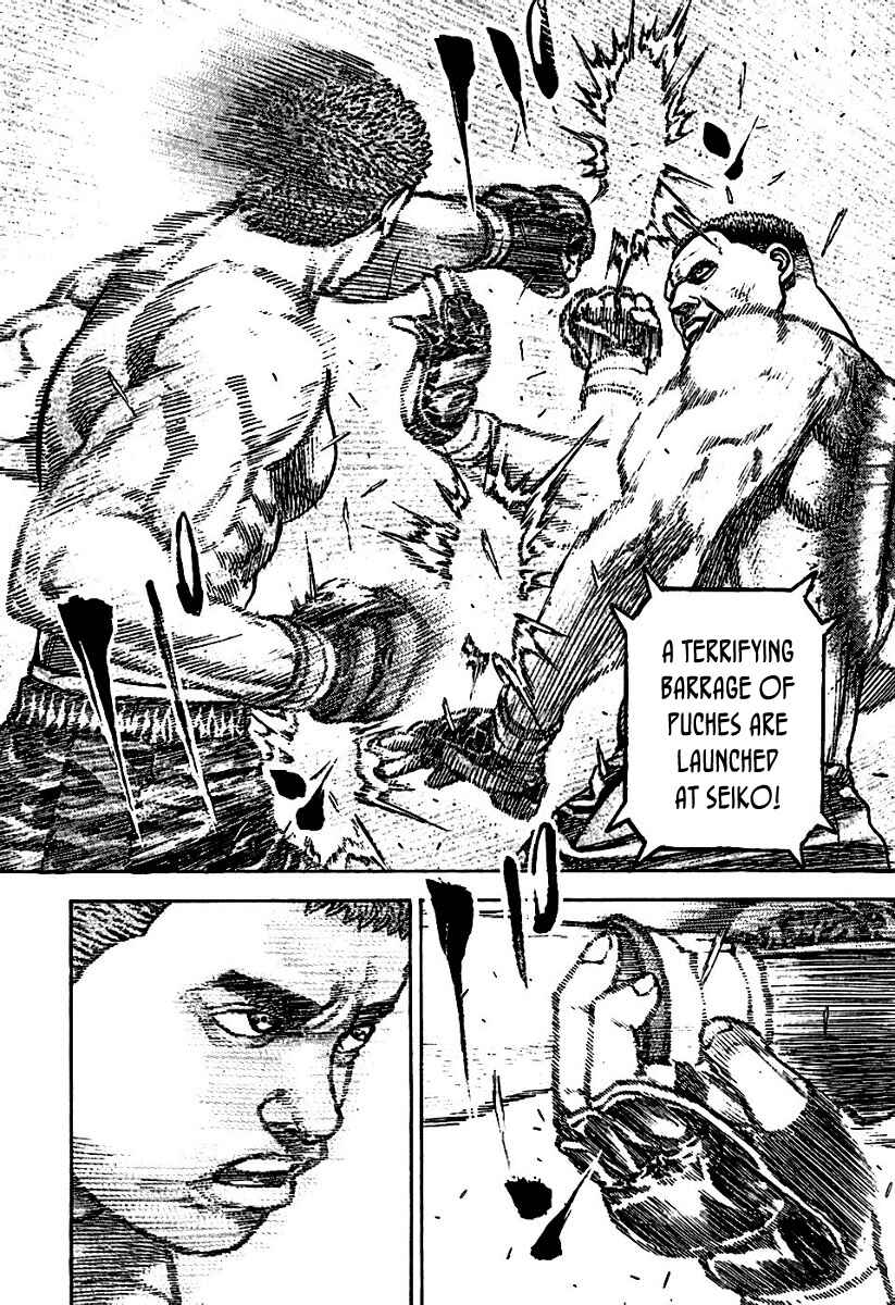 Page 7 Chapter 194 Tough