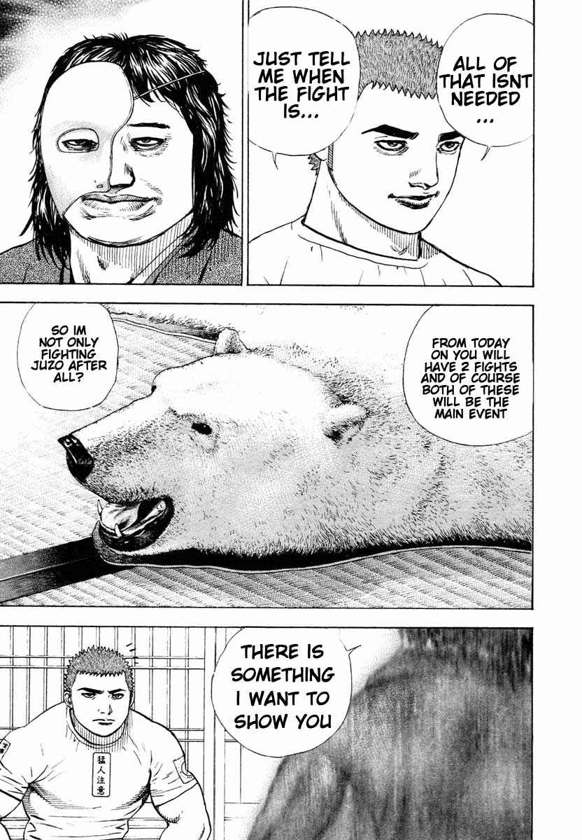 Page 10 Chapter 294 Tough