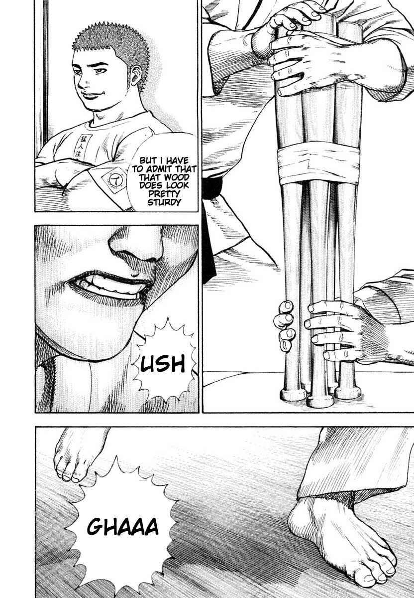 Page 12 Chapter 294 Tough