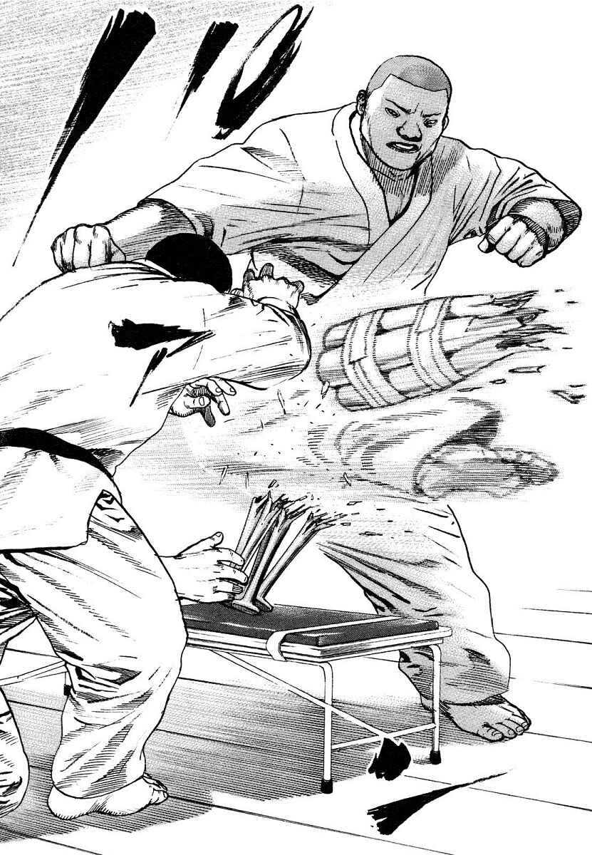 Page 13 Chapter 294 Tough