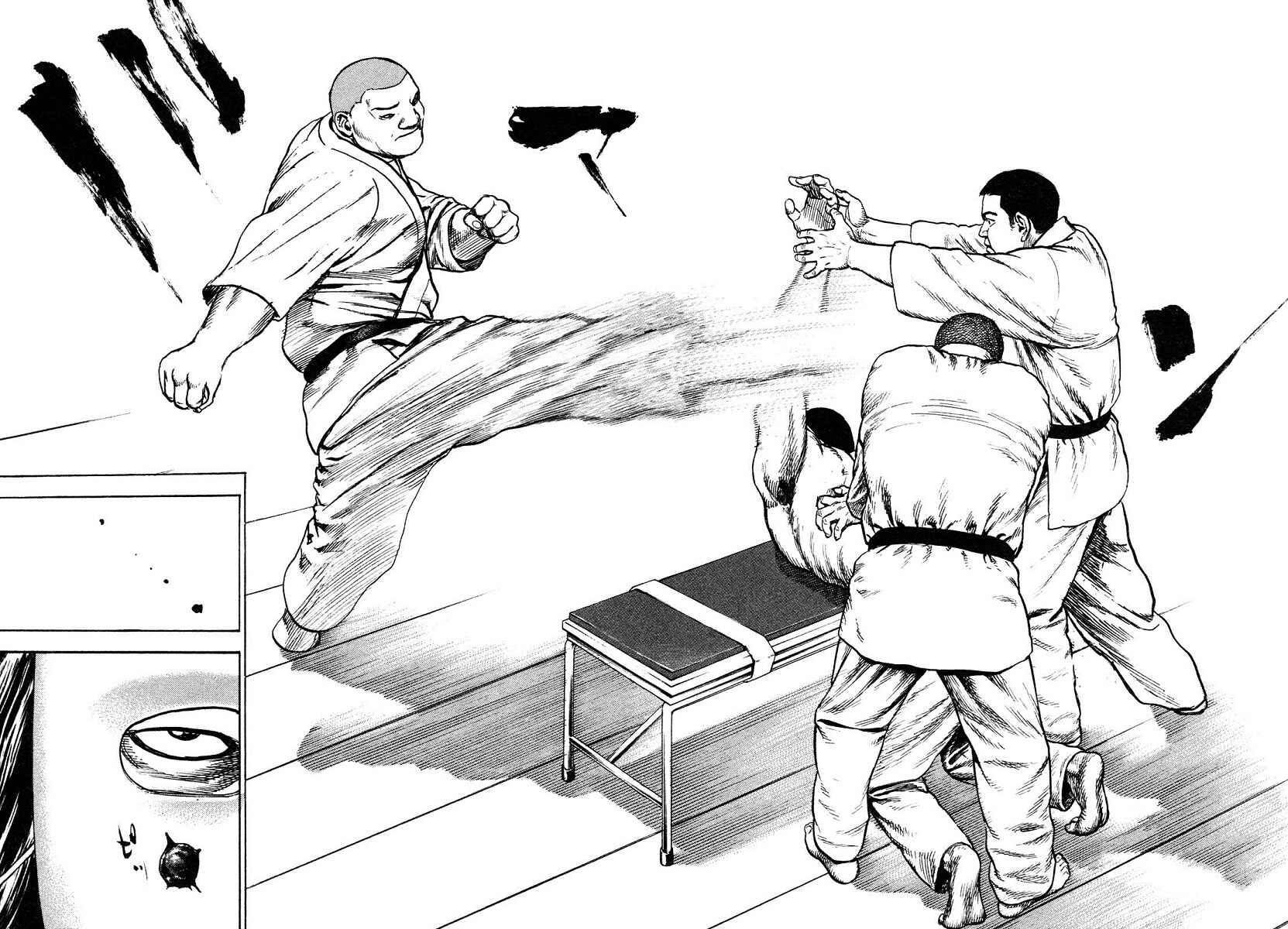 Page 18 Chapter 294 Tough