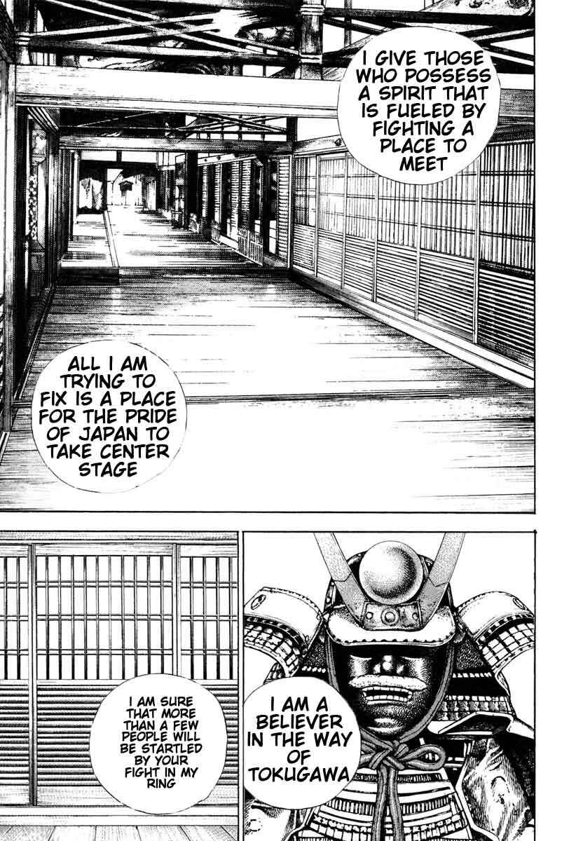Page 8 Chapter 294 Tough