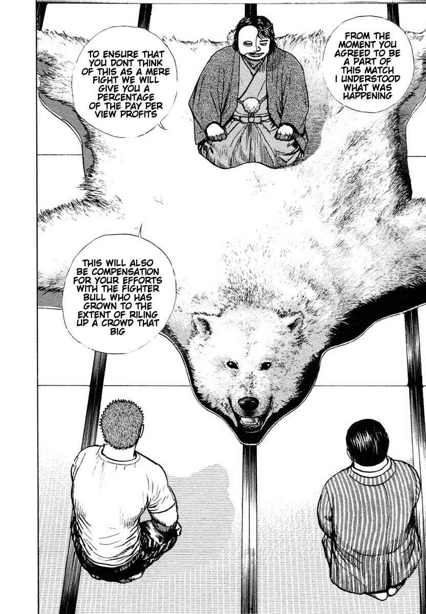 Page 9 Chapter 294 Tough