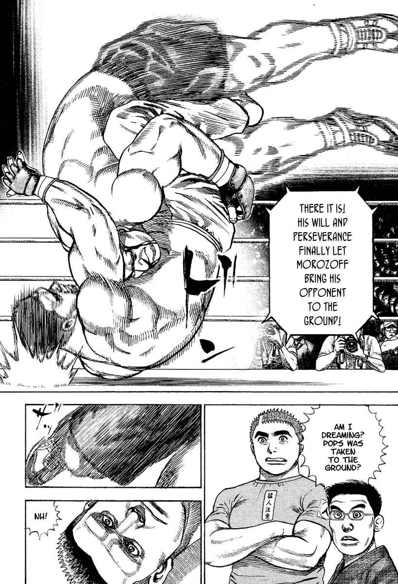 Page 11 Chapter 137 Tough