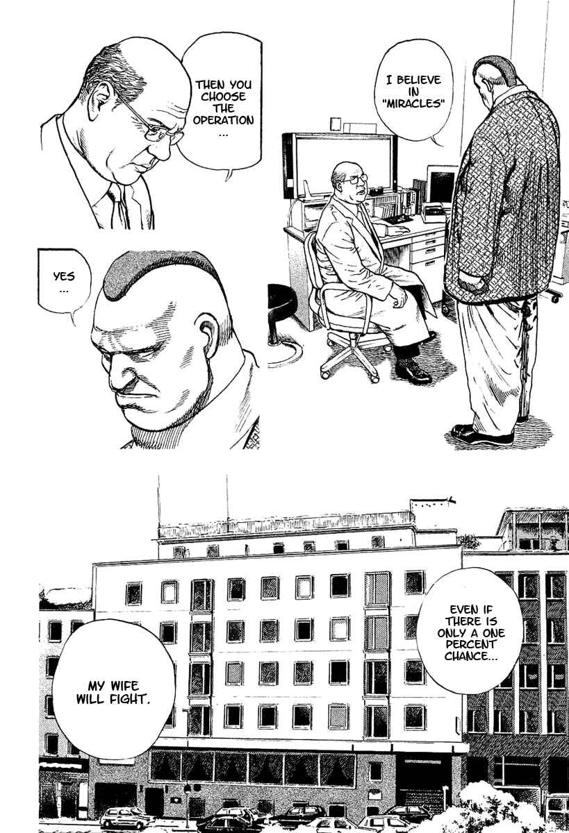 Page 13 Chapter 137 Tough
