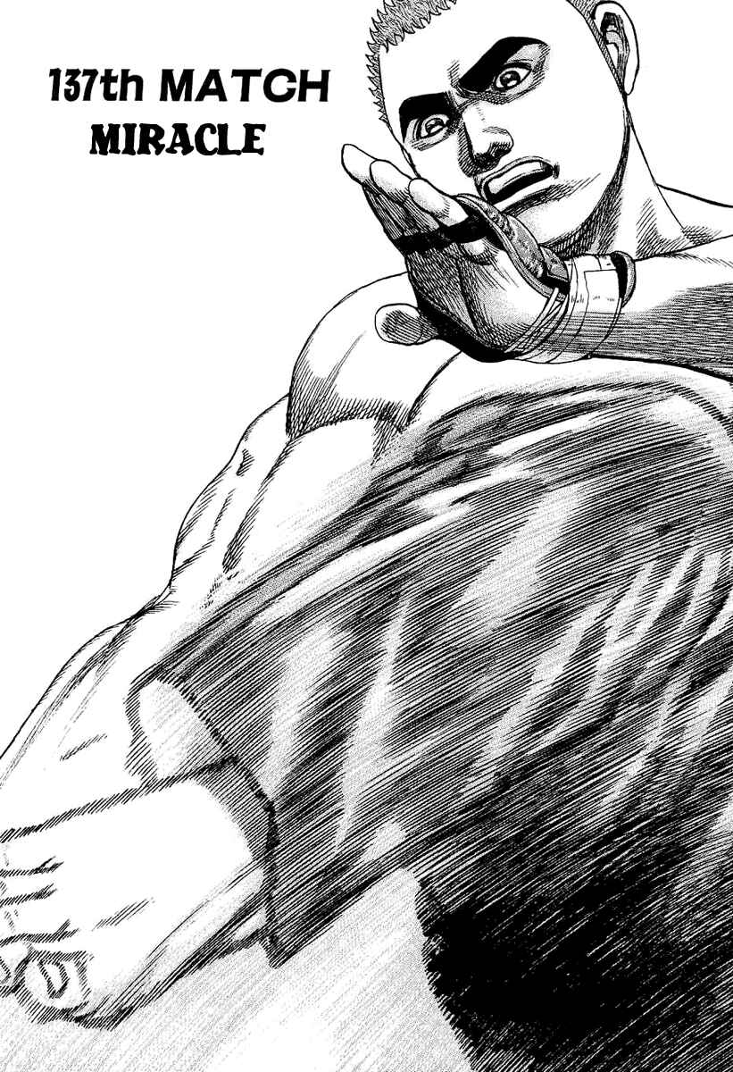 Page 3 Chapter 137 Tough