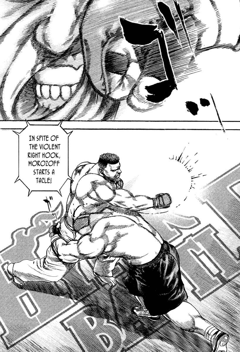 Page 9 Chapter 137 Tough