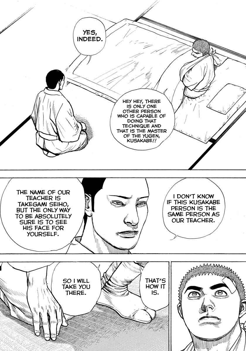 Page 10 Chapter 401 Tough
