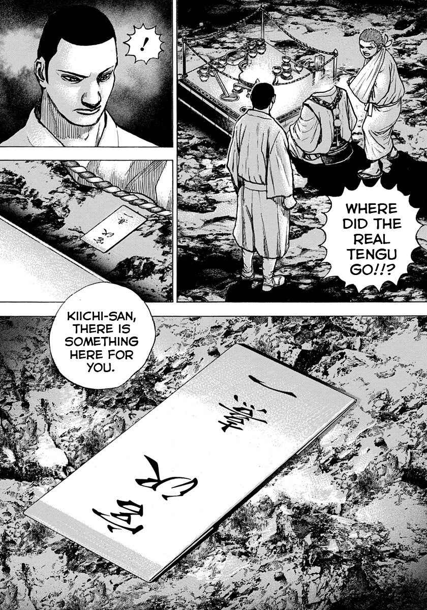 Page 18 Chapter 401 Tough