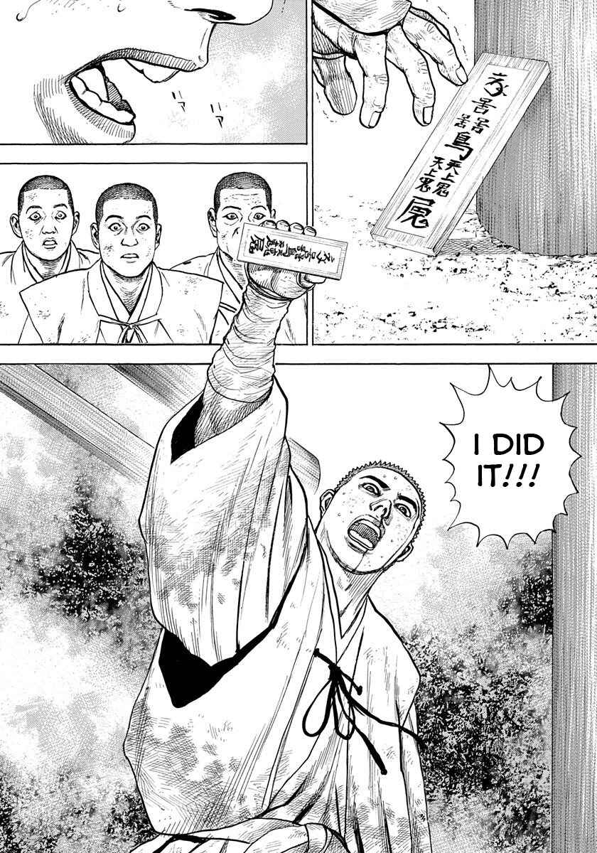 Page 4 Chapter 401 Tough