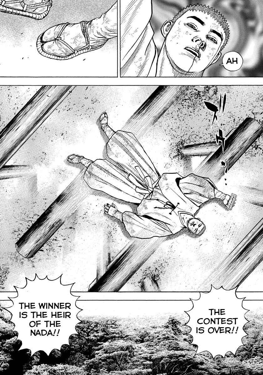 Page 5 Chapter 401 Tough