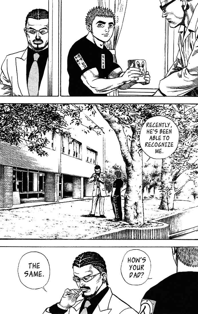 Page 11 Chapter 8 Tough