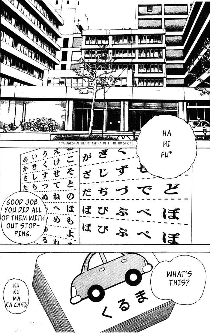 Page 8 Chapter 8 Tough