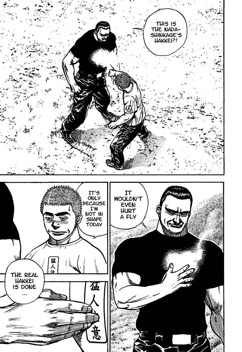 Page 10 Chapter 185 Tough