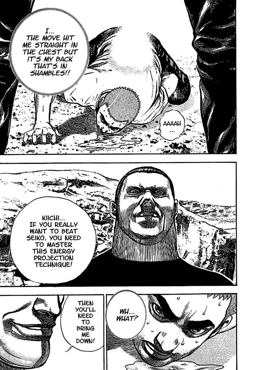 Page 14 Chapter 185 Tough