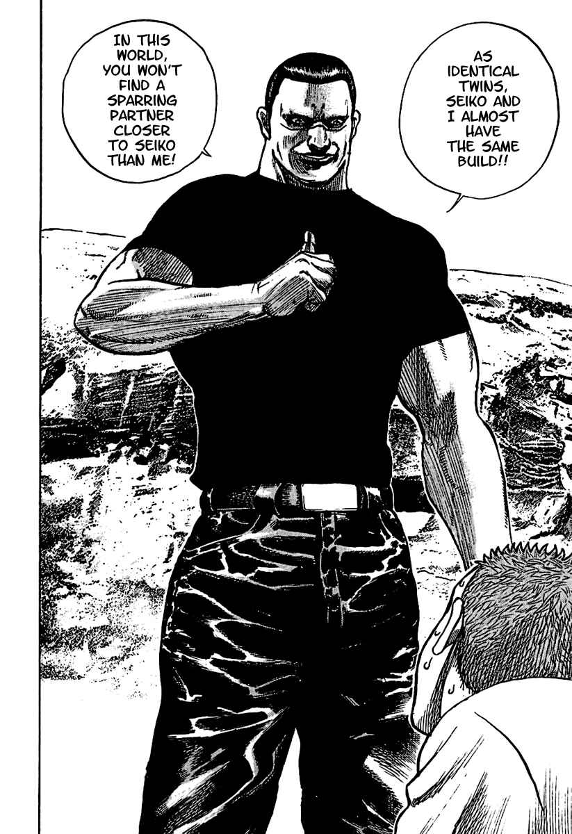 Page 15 Chapter 185 Tough