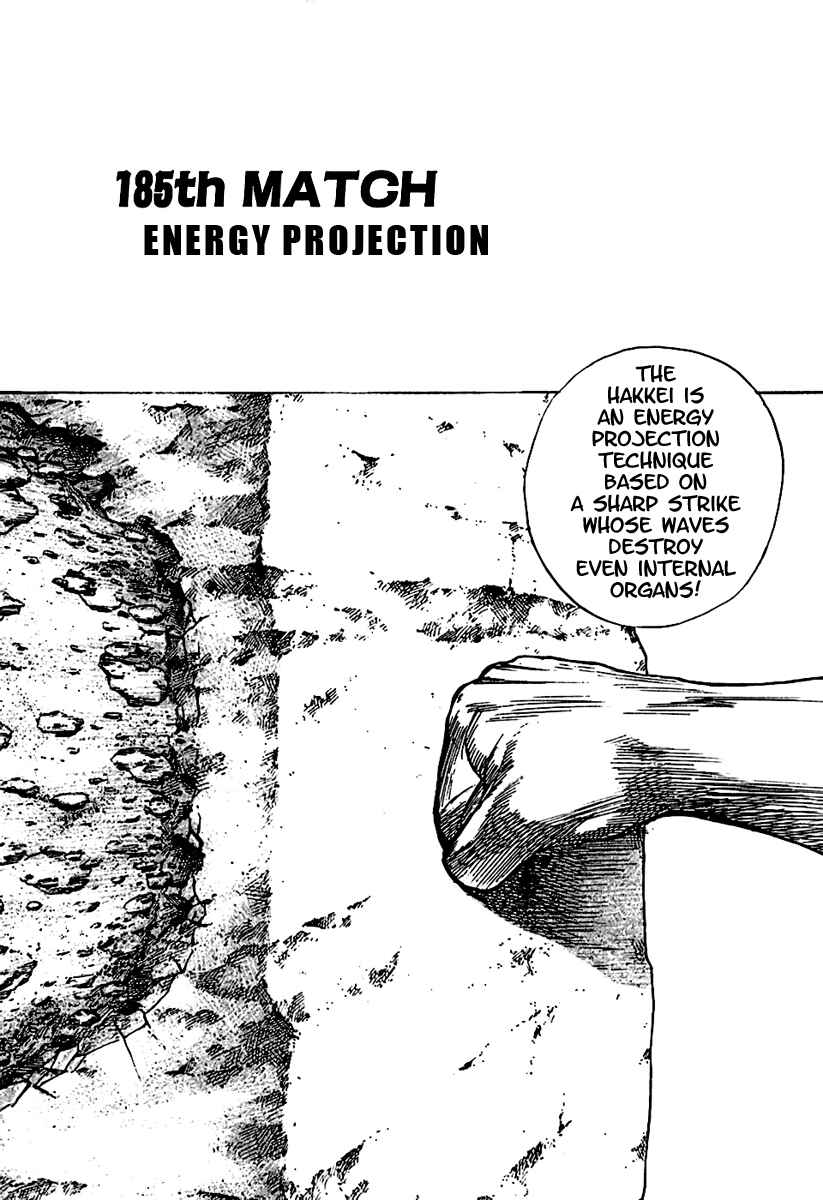 Page 6 Chapter 185 Tough