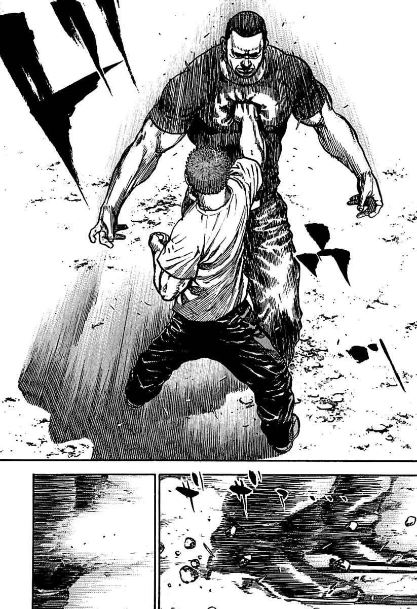 Page 9 Chapter 185 Tough