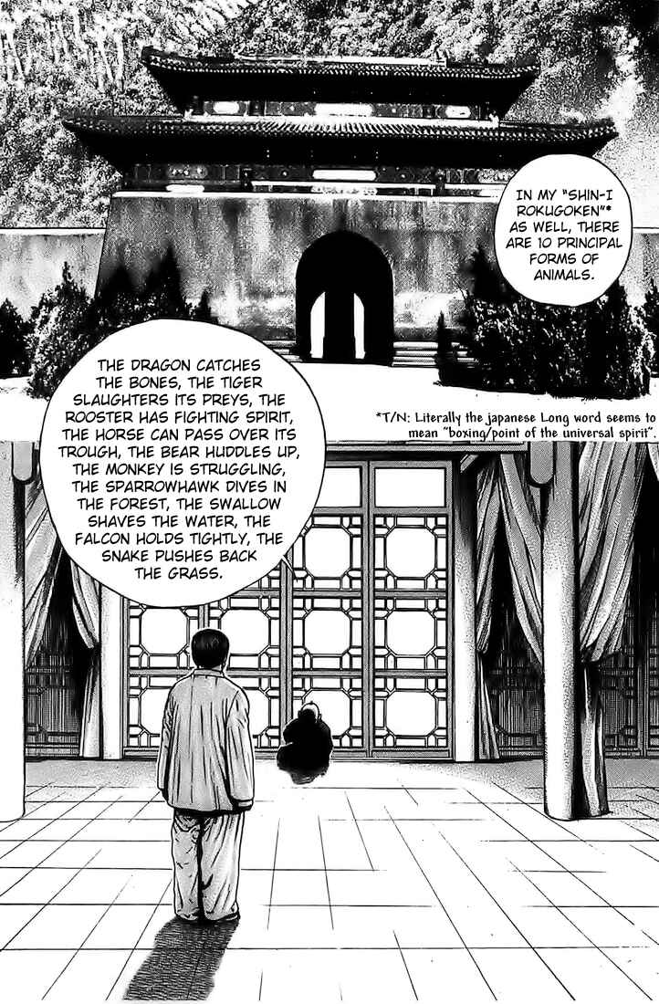 Page 5 Chapter 72 Tough