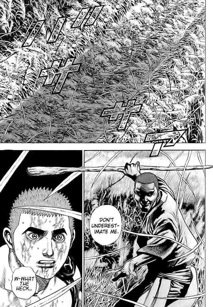Page 16 Chapter 61 Tough