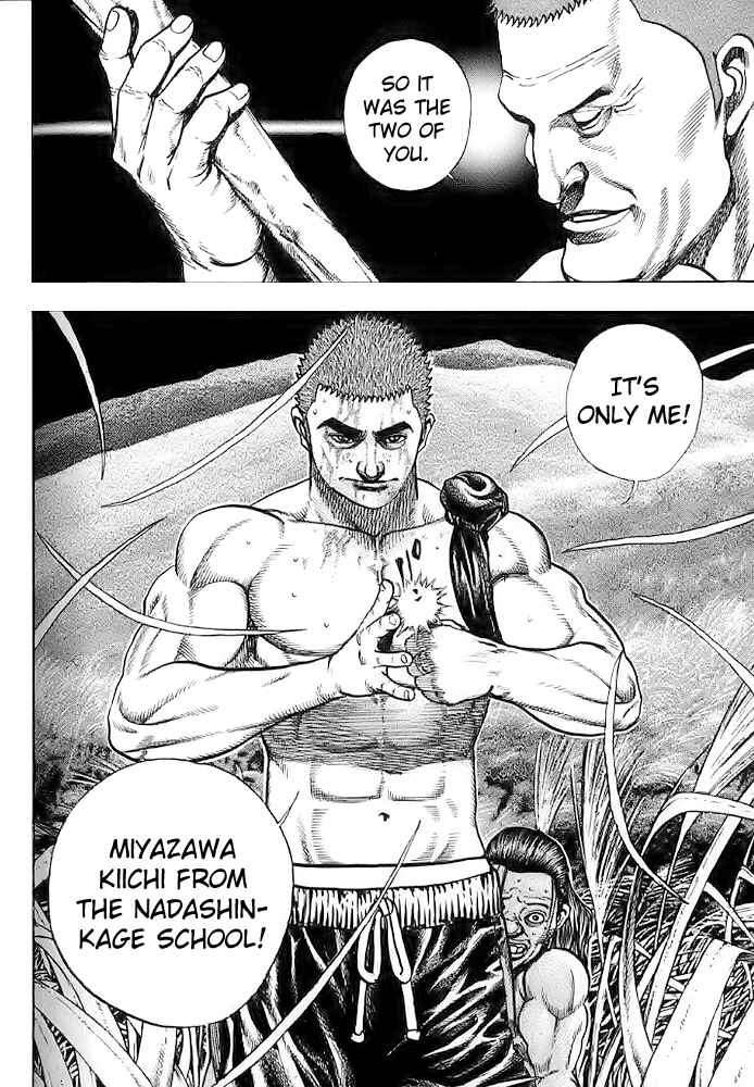 Page 18 Chapter 61 Tough