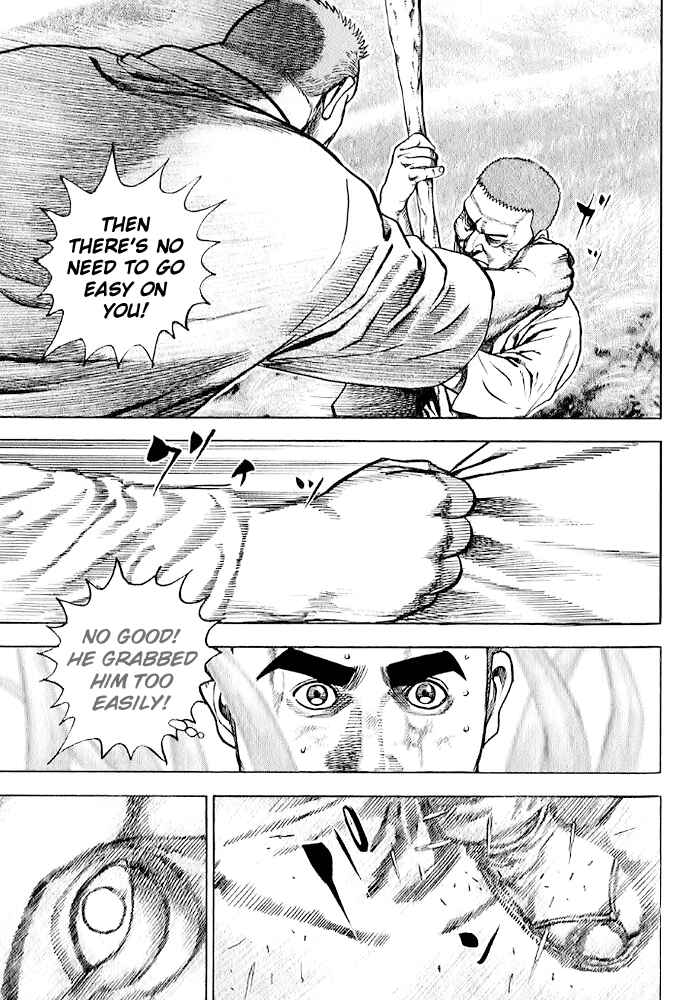 Page 8 Chapter 61 Tough