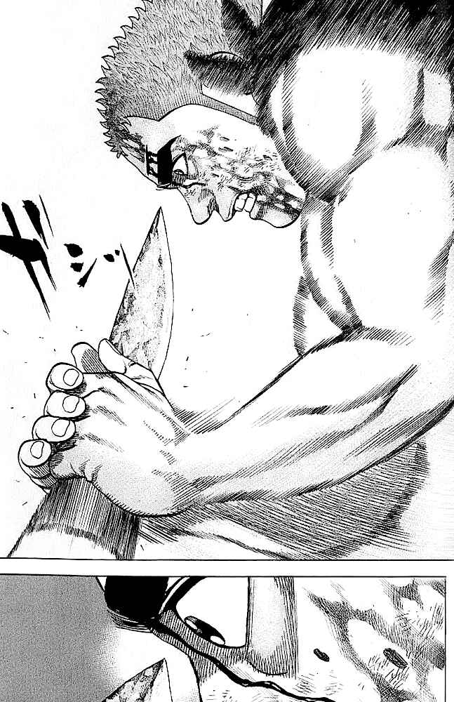 Page 15 Chapter 52 Tough
