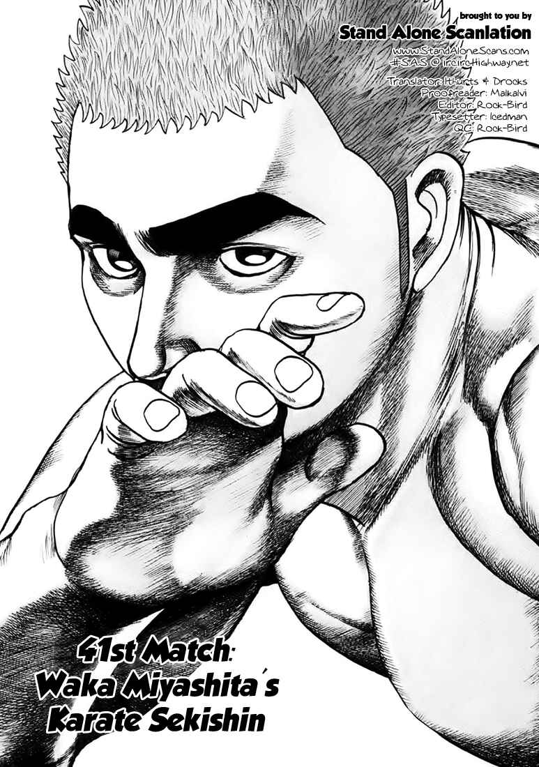 Page 1 Chapter 41 Tough