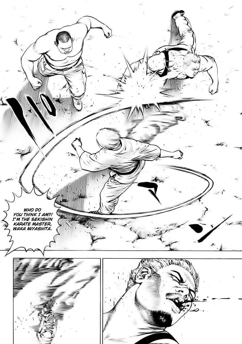 Page 6 Chapter 41 Tough