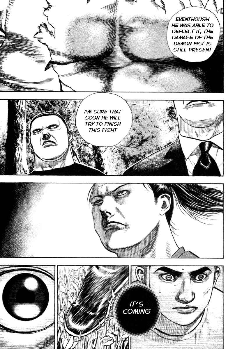 Page 12 Chapter 332 Tough