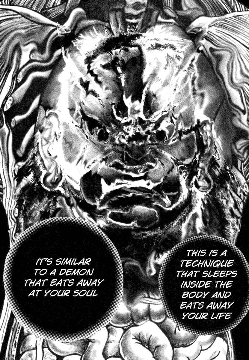 Page 5 Chapter 332 Tough