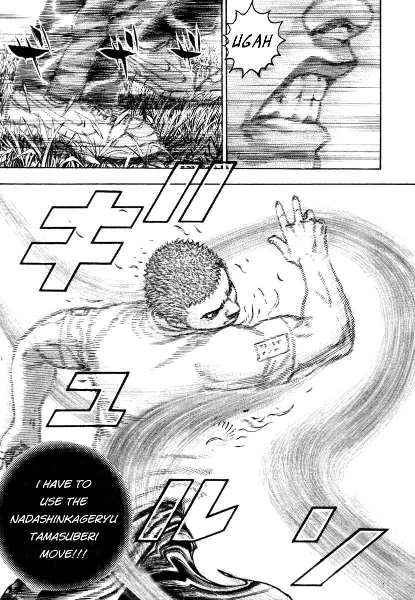 Page 6 Chapter 332 Tough
