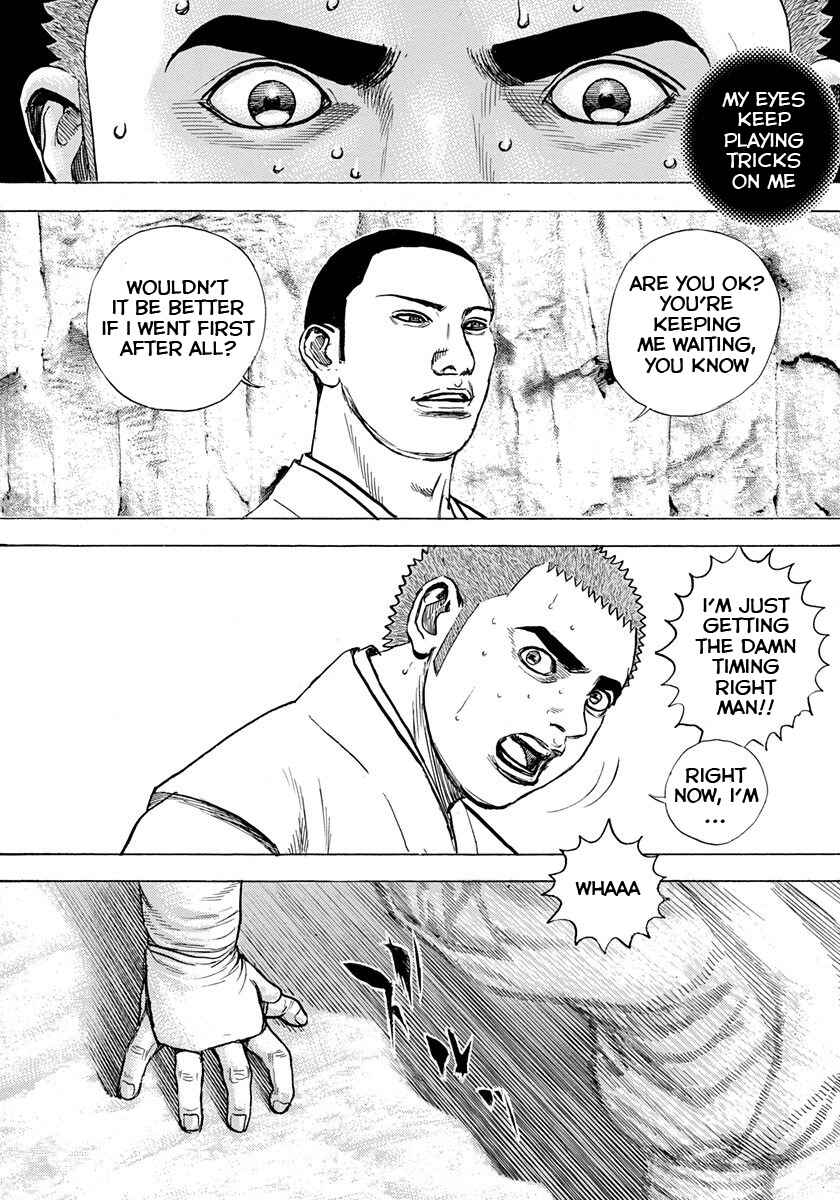 Page 13 Chapter 393 Tough