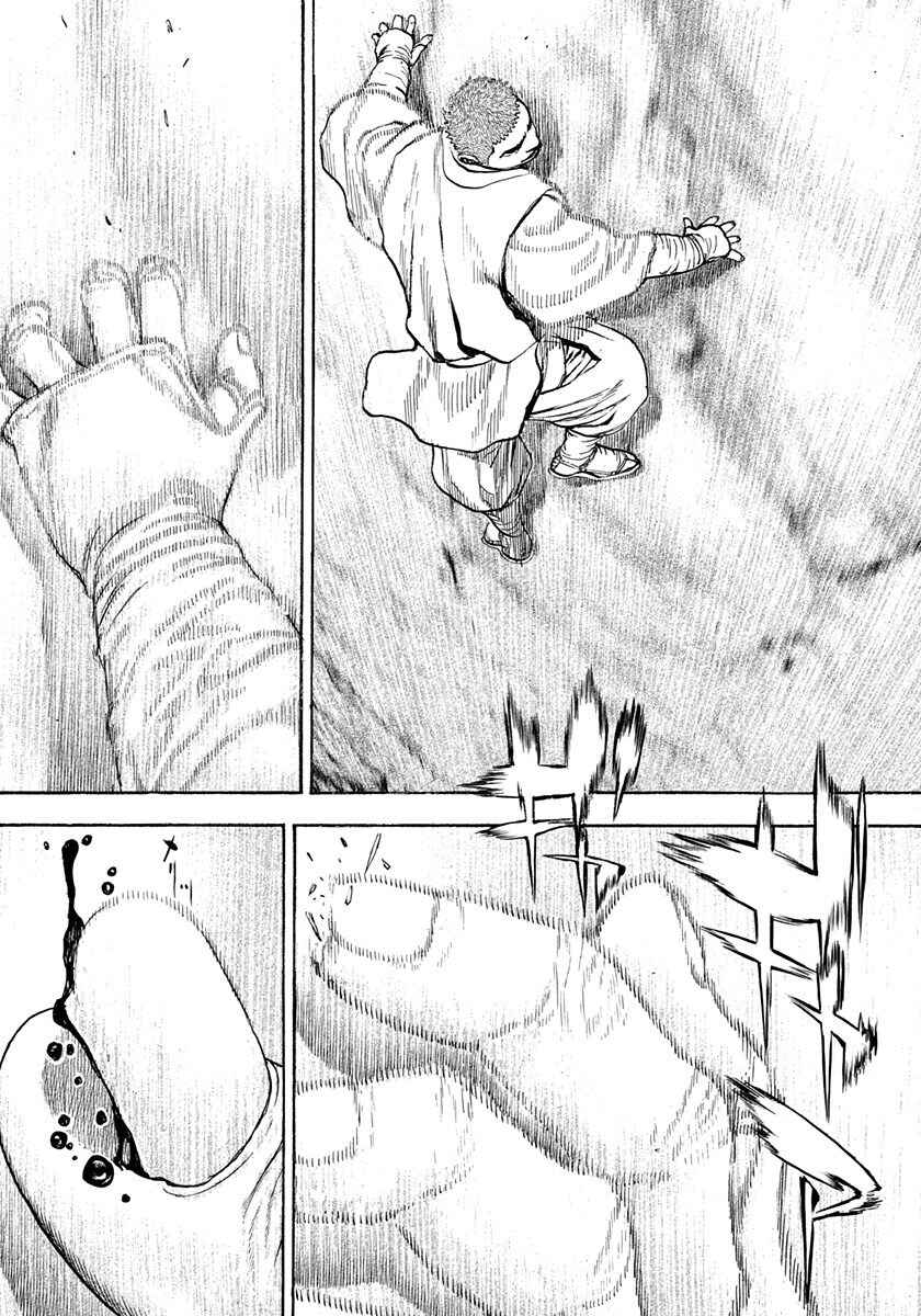 Page 18 Chapter 393 Tough