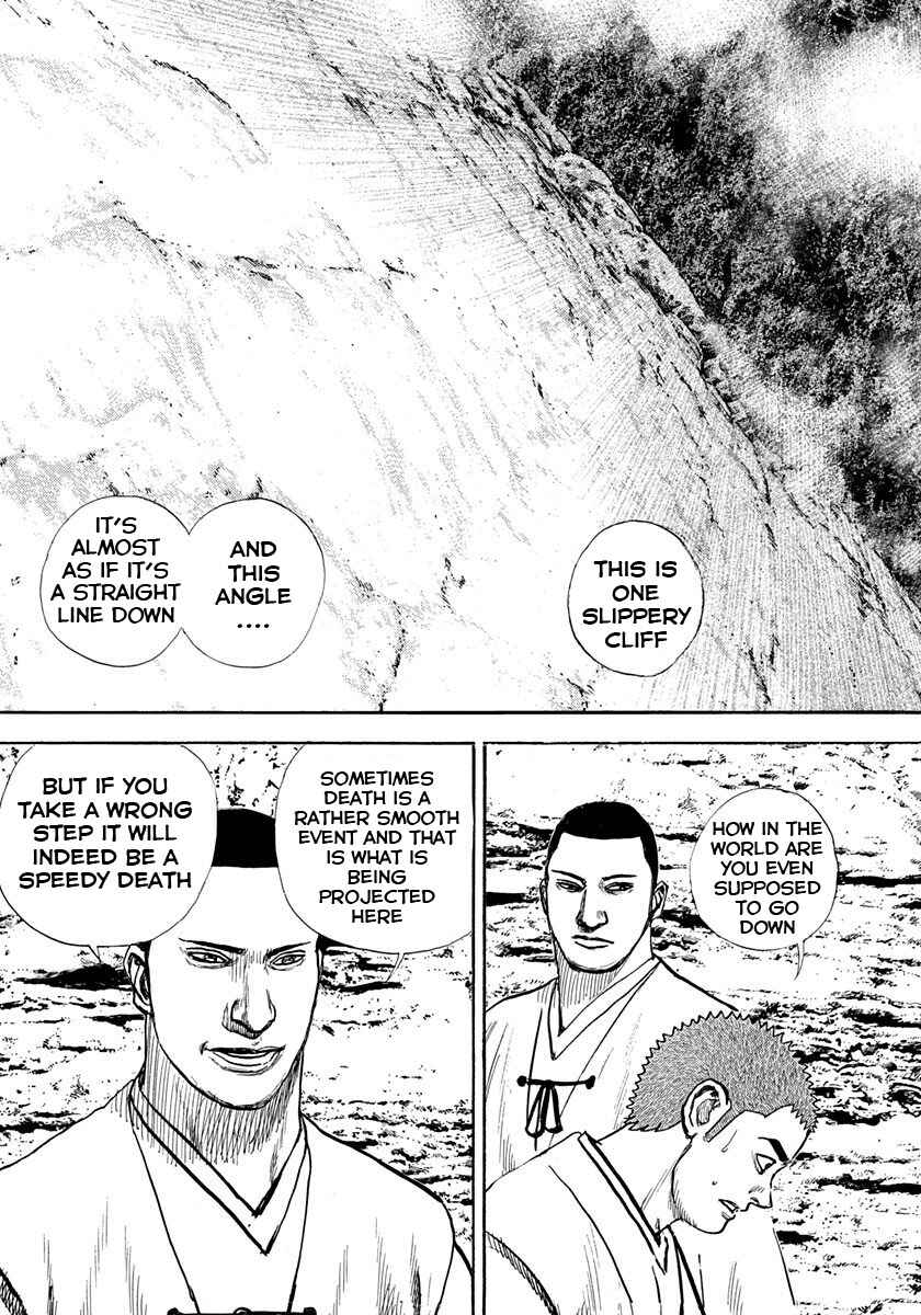 Page 8 Chapter 393 Tough