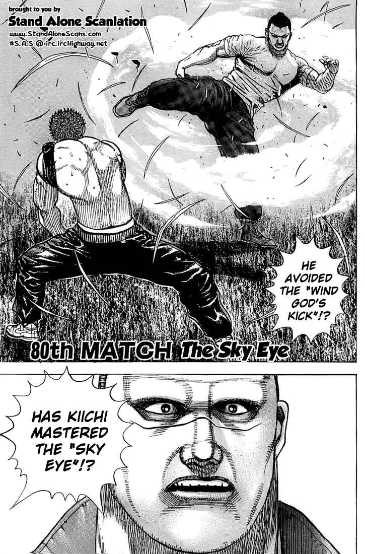 Page 1 Chapter 80 Tough