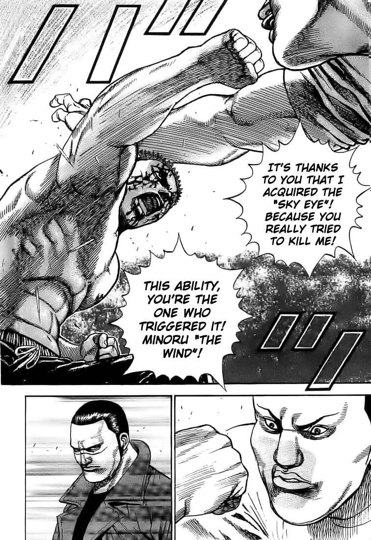Page 14 Chapter 80 Tough