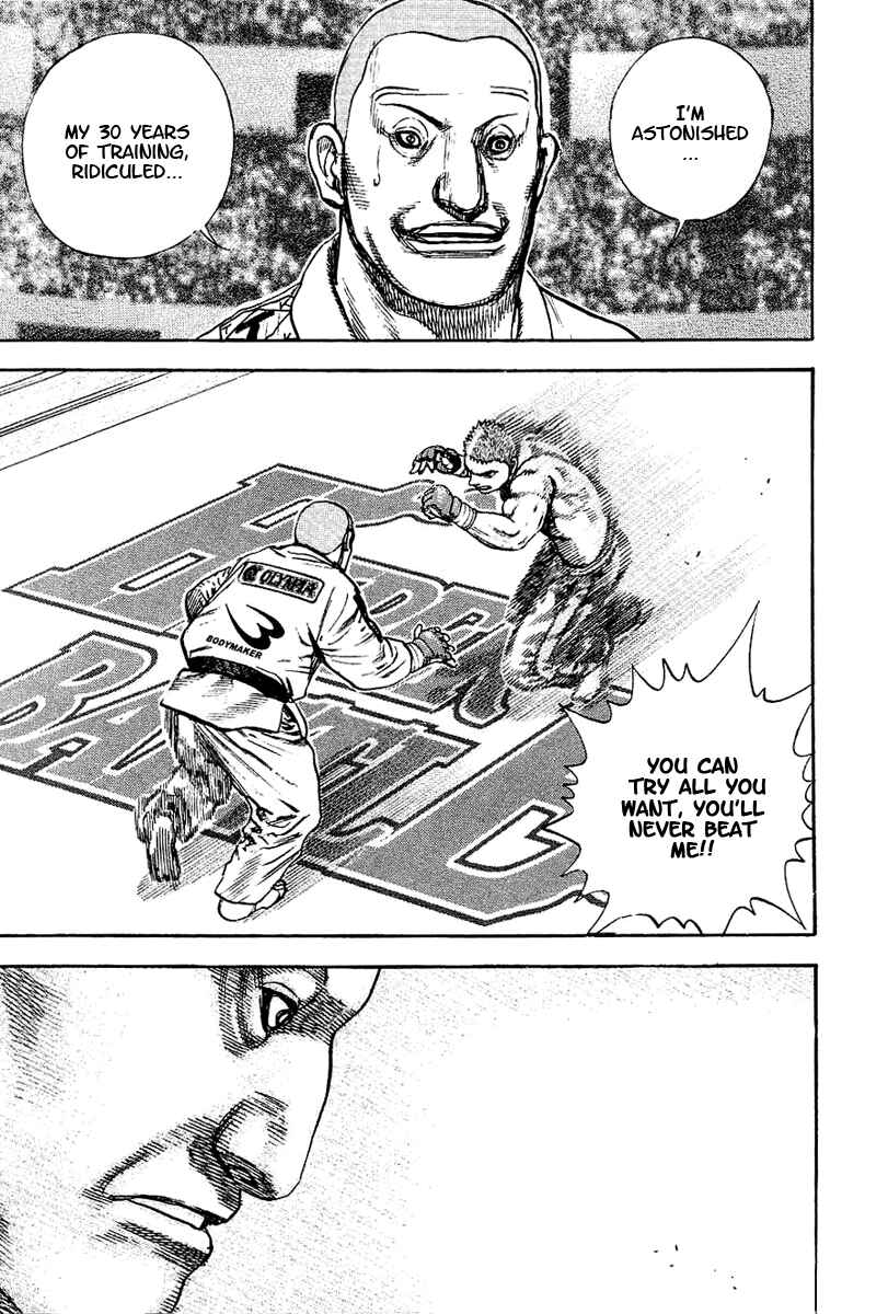 Page 17 Chapter 143 Tough