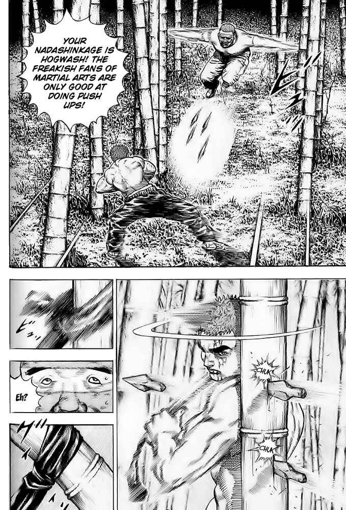 Page 10 Chapter 58 Tough