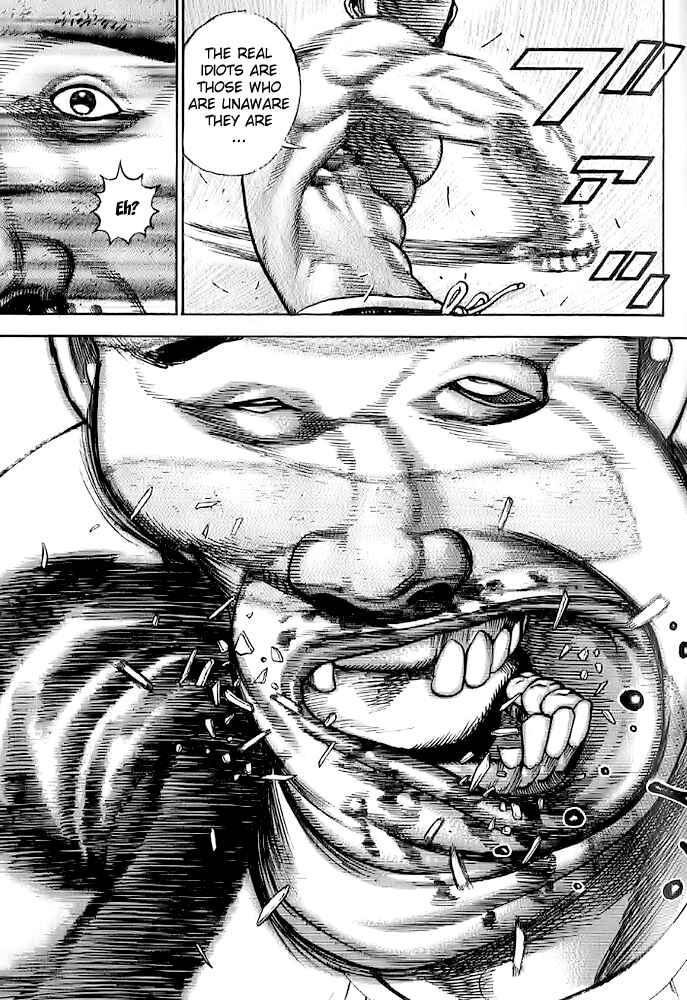 Page 17 Chapter 58 Tough