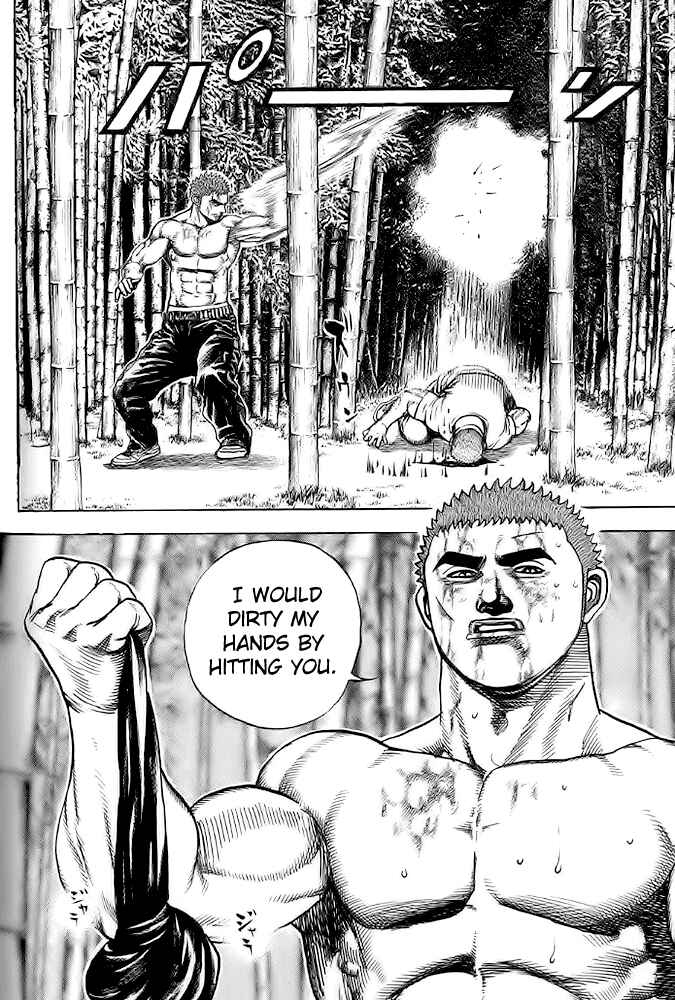 Page 18 Chapter 58 Tough