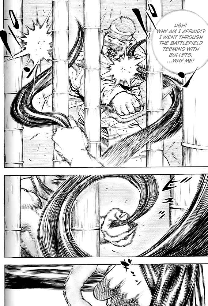 Page 4 Chapter 58 Tough