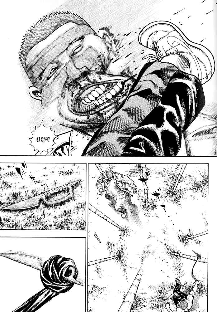 Page 7 Chapter 58 Tough