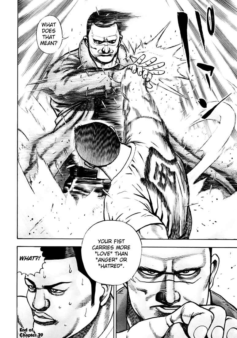 Page 16 Chapter 39 Tough