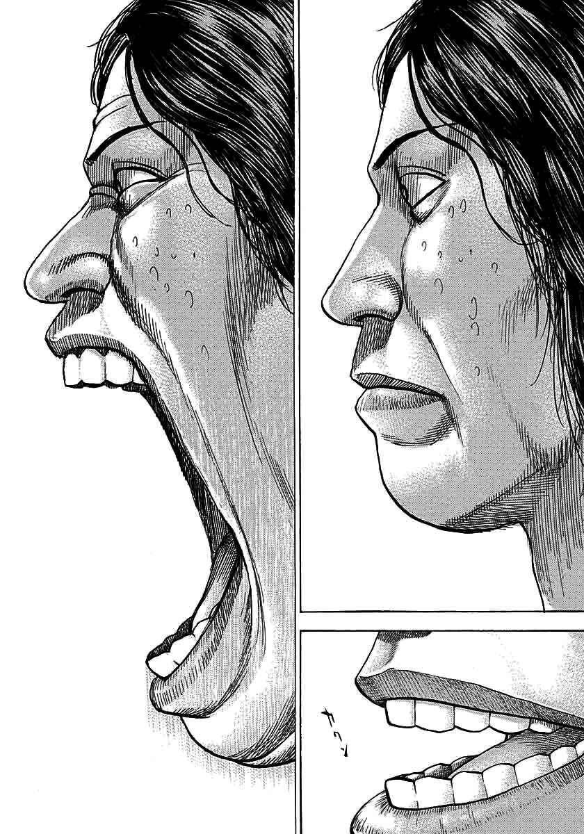 Page 9 Chapter 362 Tough