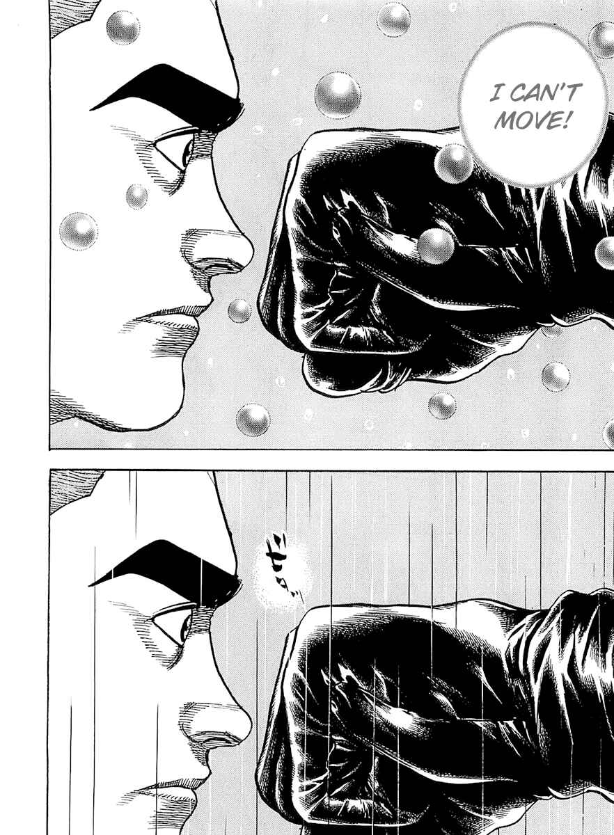 Page 12 Chapter 100 Tough